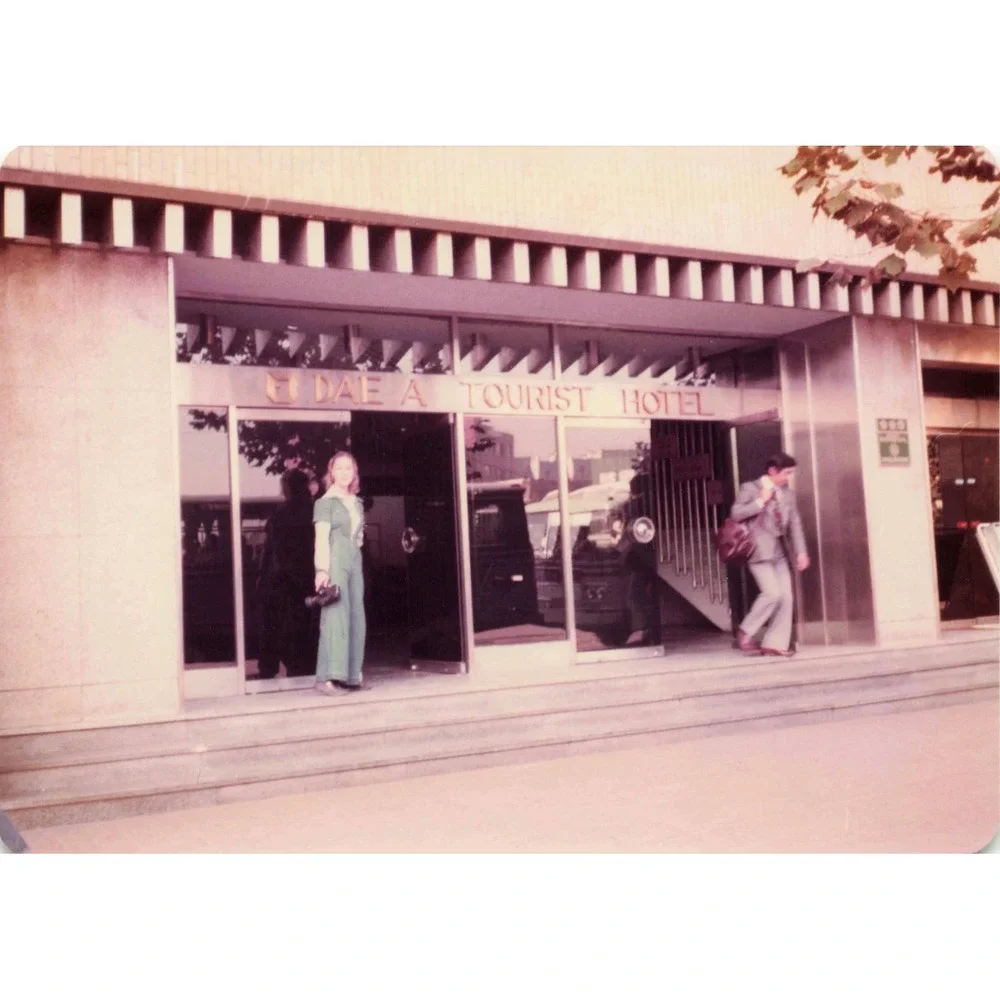 Vintage 1970s Korea Photo Lot Col Patricia Harrington Dae-A Tourist Hotel 5 Pics - Picture 2 of 5